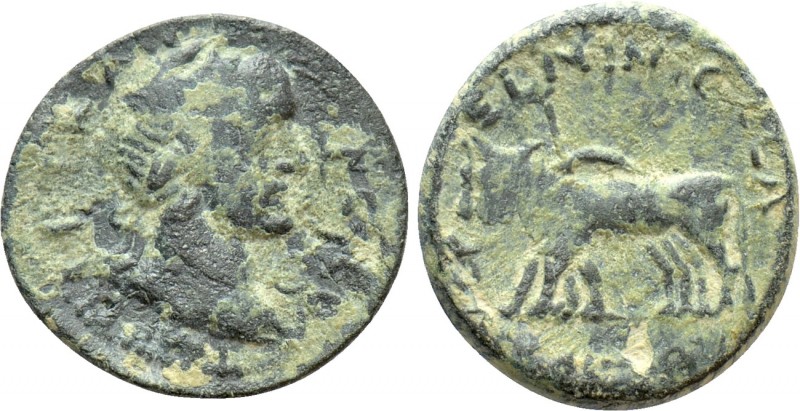 CILICIA. Ninica. Trajan (98-117). Ae. 

Obv: IMP NER TRAI CAES AVG GE DA. 
La...