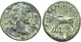 CILICIA. Ninica. Trajan (98-117). Ae