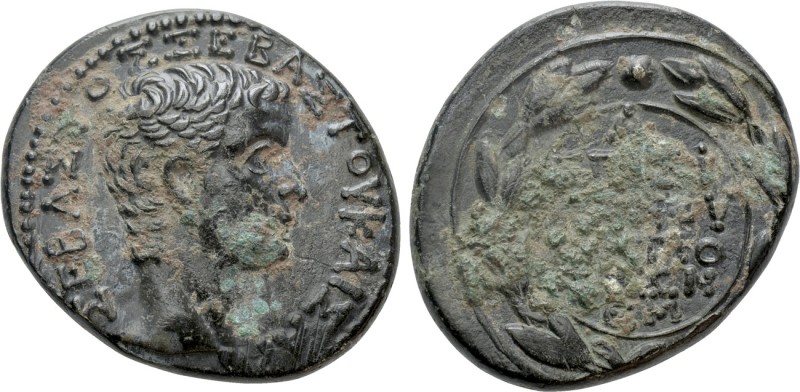 SELEUCIS & PIERIA. Antioch. Tiberius (14-37). Ae As. Q. Caecelius Metellus Creti...