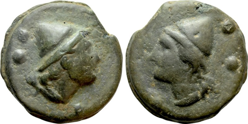 ANONYMOUS. Aes Grave Sextans (Circa 270 BC). Rome. 

Obv: Head of Dioscurus ri...