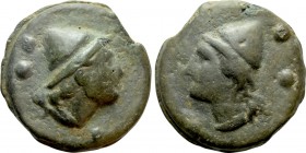 ANONYMOUS. Aes Grave Sextans (Circa 270 BC). Rome