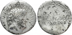 MARK ANTONY. Fourrèe Denarius (32 BC). Athens. M. Junius Silanus, proconsul