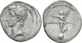 OCTAVIAN (31-30 BC). Denarius. Uncertain Italian mint, possibly Rome