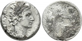 AUGUSTUS (27 BC-AD 14). Foureé Denarius. Lugdunum