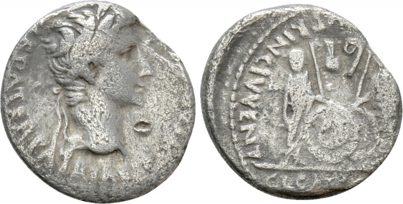 AUGUSTUS (27 BC-14 AD). Denarius. Lugdunum. 

Obv: CAESAR AVGVSTVS DIVI F PATE...