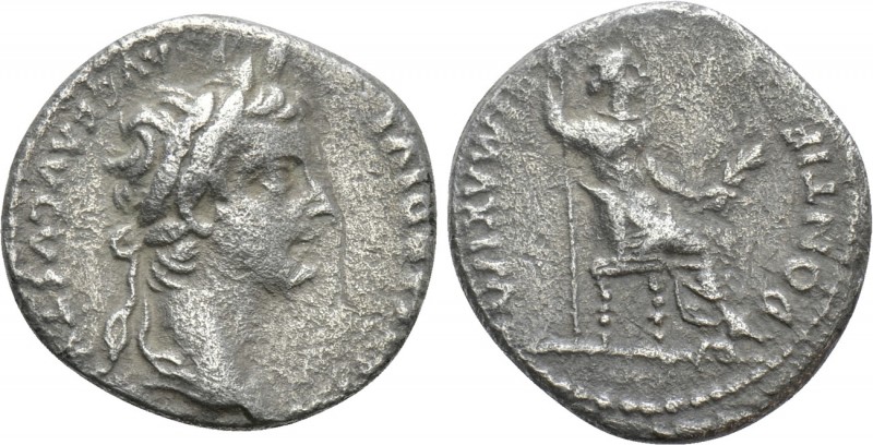 TIBERIUS (14-37). Denarius. Lugdunum. "Tribute Penny" type. 

Obv: TI CAESAR D...