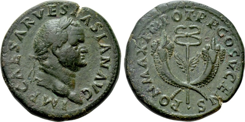 VESPASIAN (69-79). Dupondius. Rome. 

Obv: IMP CAESAR VESPASIAN AVG. 
Laureat...