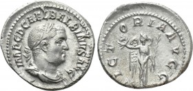 BALBINUS (238). Denarius. Rome
