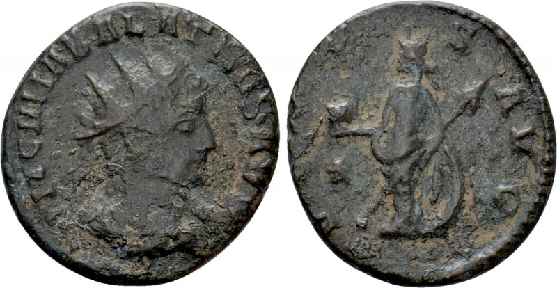 VABALATHUS (268-270). Antoninianus. Antioch. 

Obv: IM C VHABALATHVS AVG. 
Ra...