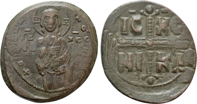 ANONYMOUS FOLLES. Class C. Attributed to Michael IV (1034-1041). 

Obv: + ЄMMA...