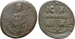ANONYMOUS FOLLES. Class C. Attributed to Michael IV (1034-1041)