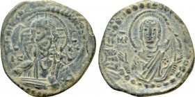 ANONYMOUS FOLLES. Class G. Attributed to Romanus IV (1068-1071). Constantinople