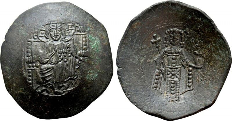 MANUEL I COMNENUS (1143-1180). Aspron Trachy. Constantinople. 

Obv: IC - XC. ...