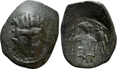LATIN EMPIRE (1204-1261). Trachy. Constantinople. Small module