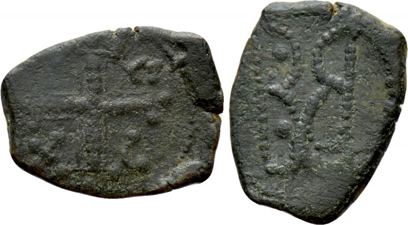 EMPIRE OF NICAEA. Anonymous (1227-1261). Ae Tetarteron. Uncertain mint. 

Obv:...