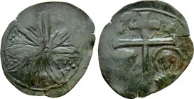 MICHAEL VIII PALAEOLOGUS (1261-1282). Trachy. Thessalonica