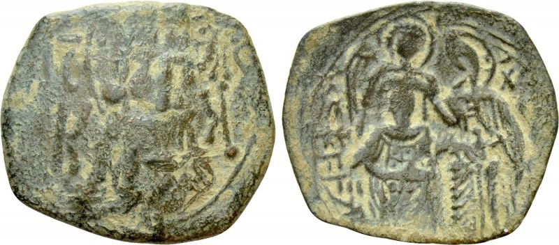 MICHAEL VIII PALAEOLOGUS (1261-1282). Trachy. Constantinople. 

Obv: IC - XC. ...