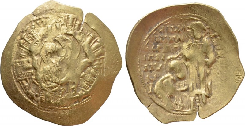 ANDRONICUS II PALAEOLOGUS (1282-1295). GOLD Hyperpyron. Constantinople. 

Obv:...
