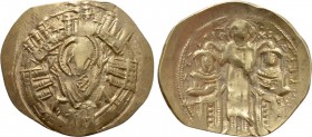 ANDRONICUS II PALAEOLOGUS with MICHAEL IX (1282-1328). GOLD Hyperpyron. Constantinople