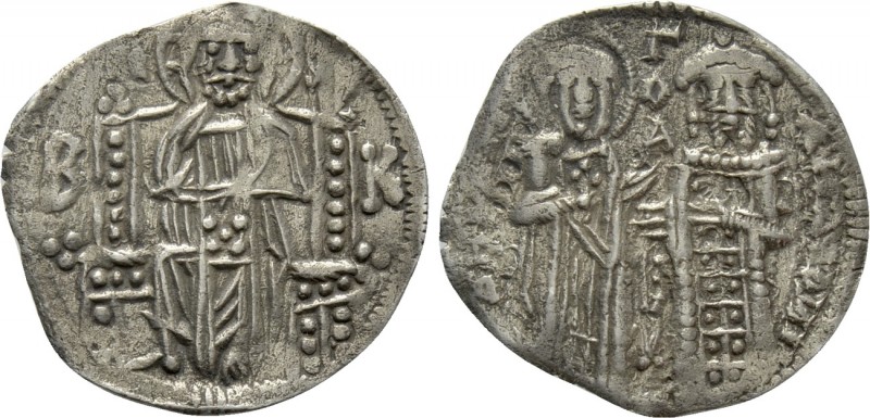 ANDRONICUS III PALAEOLOGUS (1328-1341). Basilikon. Constantinople. 

Obv: IC -...