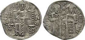 ANDRONICUS III PALAEOLOGUS (1328-1341). Basilikon. Constantinople