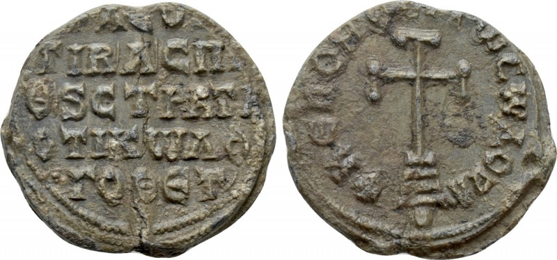 BYZANTINE SEALS. Imperial spatharios and strategos (10th-11th century). 

Obv:...