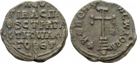BYZANTINE SEALS. Imperial spatharios and strategos (10th-11th century)
