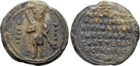 BYZANTINE SEALS. Nicephorus Comnenus (11th-12th century)