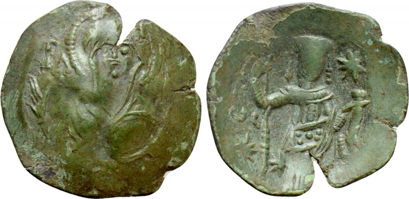 BULGARIA. Second Empire. Konstantin I Asen (1257-1277). Trachy. 

Obv: IC - XC...