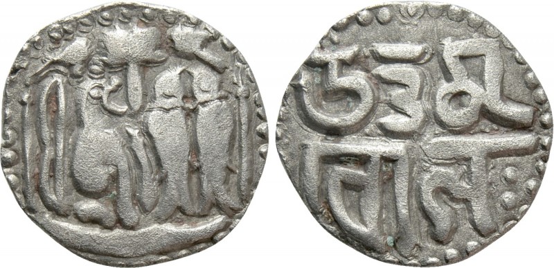 INDIA. Uttama Chola (973-985). Kahavanu. 

Obv: Tiger seated right, under umbr...