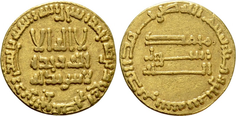 ISLAMIC. 'Abbasid Caliphate. Time of al- al-Mahdi (AH 158-169 / 775-785 AD). GOL...