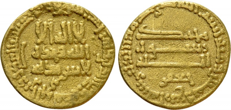 ISLAMIC. 'Abbasid Caliphate. Harun (AH 170-193 / AD 786-809). GOLD Dinar. Misr. ...