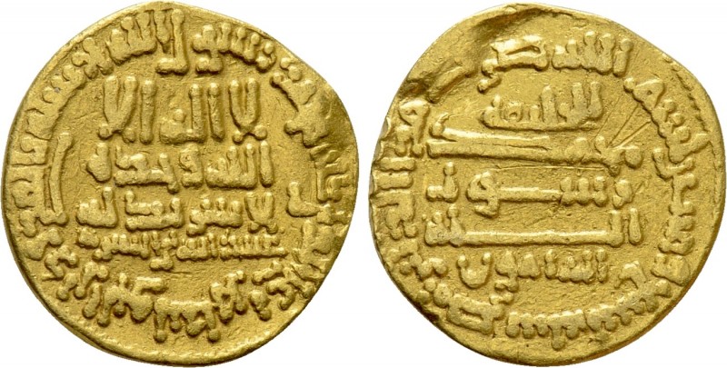 ISLAMIC. 'Abbasid Caliphate. Time of al-Ma'mun (AH 199-218 / 813-833 AD). GOLD D...