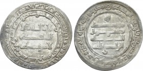 ISLAMIC. 'Abbasid Caliphate. al-Muktafi (AH 289-295 / 902-908 AD). Dirham