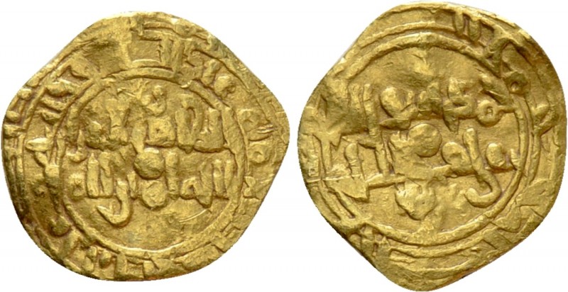 ISLAMIC. Fatimids. Al-Hakim (386-411 / 996-1021). 1/4 Dinar.

Obv: Legend.
Re...