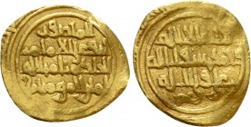 ISLAMIC. Fatimids. Al-Mustansir billah (AH 427-487 / 1036-1094 AD). GOLD 1/4 Dinar. Misr (al-Fustat)