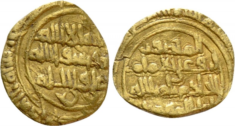 ISLAMIC. Fatimids. Al-Mustansir billah (AH 427-487 / 1036-1094 AD). GOLD 1/4 Din...