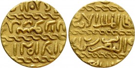 ISLAMIC. Mamluks. Al-Ashraf Sayf al-Din Barsbay (AH 825-841 / 1422-1438 AD). GOLD Ashrafi