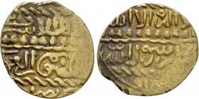 ISLAMIC. Mamluks. Al-Ashraf Qansuh II al-Ghuri (AH 906-922 / AD 1501-1516). GOLD Ashrafi. al-Qahira. AH 918 (AD 1512/3)