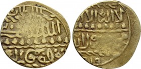 ISLAMIC. Mamluks. Al-Ashraf Qansuh II al-Ghuri (AH 906-922 / AD 1501-1516). GOLD Ashrafi. al-Qahira. AH 919 (AD 1513/4)