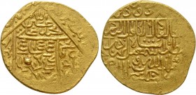 ISLAMIC. Persia (Post-Mongol). Safavids. Abu'l-Muzaffar Isma'il I (AH 907-930 / 1501-1524 AD). GOLD Ashrafi