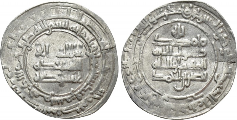 ISLAMIC. Persia (Pre-Seljuk). Samanids. Nasr II ibn Ahmad (AH 301-331 / AD 914-9...