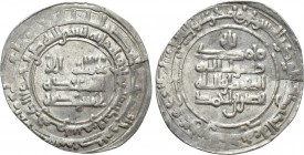 ISLAMIC. Persia (Pre-Seljuk). Samanids. Nasr II ibn Ahmad (AH 301-331 / AD 914-943). Dirham
