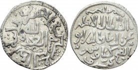ISLAMIC. Seljuks. Rum. 'Izz al-Din Kay Ka'us II bin Kay Khusraw (Second reign over western Rum Seljuk, AH 655-658 / 1257-1260 AD). Dirham. Madinat Ant...