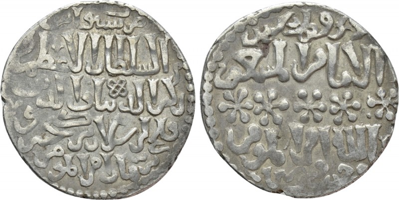 ISLAMIC. Seljuks. Rum. Qilich Arslan IV (Second sole reign, AH 655-664 / 1257-12...
