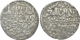 ISLAMIC. Seljuks. Rum. Qilich Arslan IV (Second sole reign, AH 655-664 / 1257-1266). Dirham. Sivas. Rabi al-awwal. AH 656