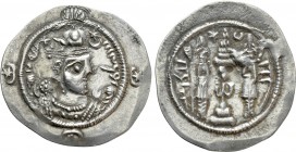 SASANIAN KINGS. Khusro I (531-579). ShY (Shiraz). RY 4