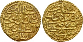 OTTOMAN EMPIRE. Murad III (AH 982-1003 / 1574-1595 AD). GOLD Sultani. Halab (Aleppo). Dated AH 1003 (AD 1594/5)