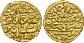 OTTOMAN EMPIRE. Murad III (AH 982-1003 / 1574-1595 AD). GOLD Sultani. Misr (Cairo) mint. Dated AH 1012 (AD 1603/4)