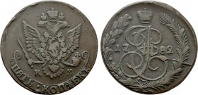 RUSSIA. Catherine II 'the Great' (1762-1796). 5 Kopecks (1782-KM). Ekaterinburg